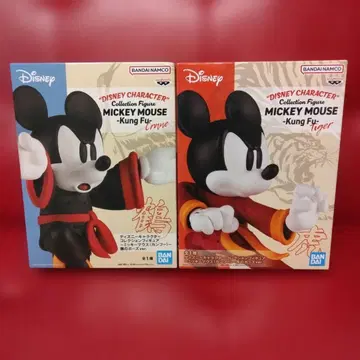 미키마우스 쿵푸 피규어 2개 세트