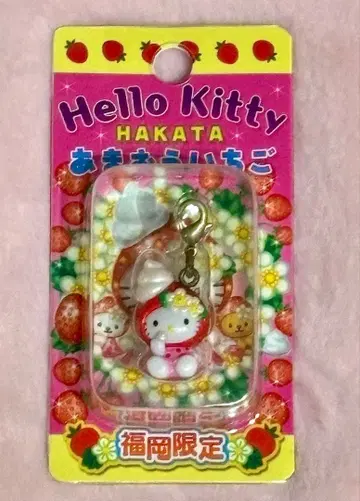 헬로키티 후쿠오카 한정판 아마오우 딸기 휘핑 지퍼 참 산리오