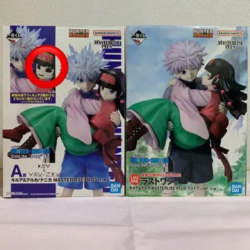 제일복권 HUNTER x HUNTER 키루아 & 니카 A상 라스트 원상