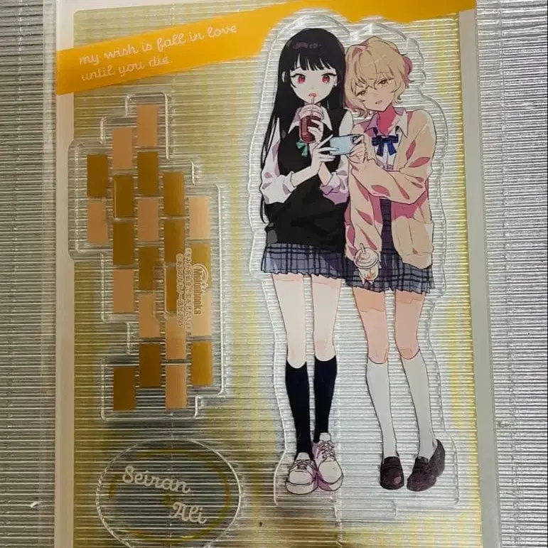 1번째 상품 이미지