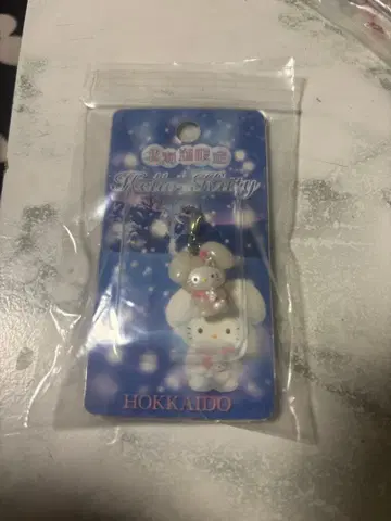 지역 한정 헬로키티 눈토끼 홋카이도 한정 2002