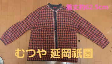 무츠야 노베오카 기온 빈티지 버튼 셔츠 쇼와 레트로 607080s