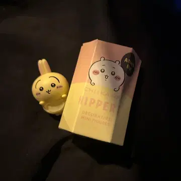 치이카와 HIPPERS 토끼