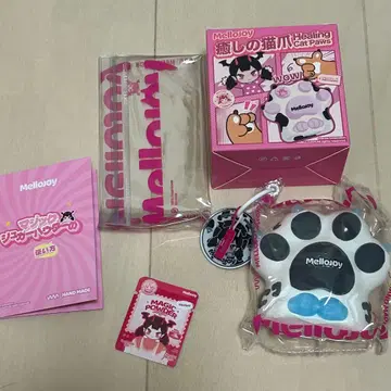 MelloJoy 힐링 고양이 발톱 스노우 발톱