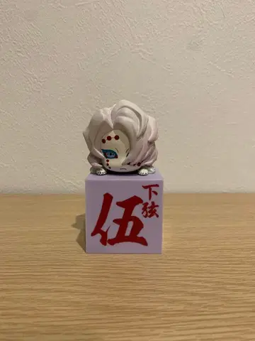 귀멸의 칼날 히카케 피규어 루이