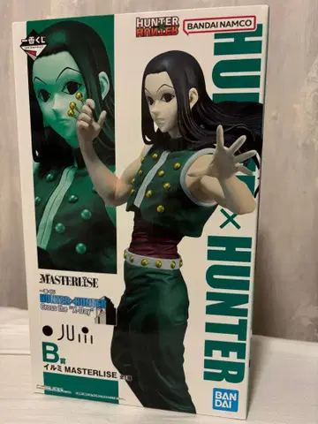 HUNTER x HUNTER Cross the 'X-Day' 이르미