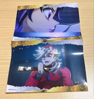 귀멸의 칼날 카르파초 BIG 씰