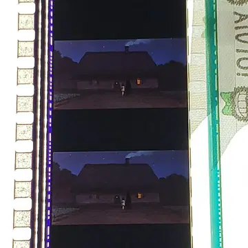 센과 치히로의 행방불명 085 / 미타카의 숲 지브리 미술관 필름 북마커