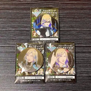 우타프리 카르나이 탭나이 캔뱃지 카뮈