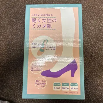 레이디 워커 블랙 하이힐 24.5cm