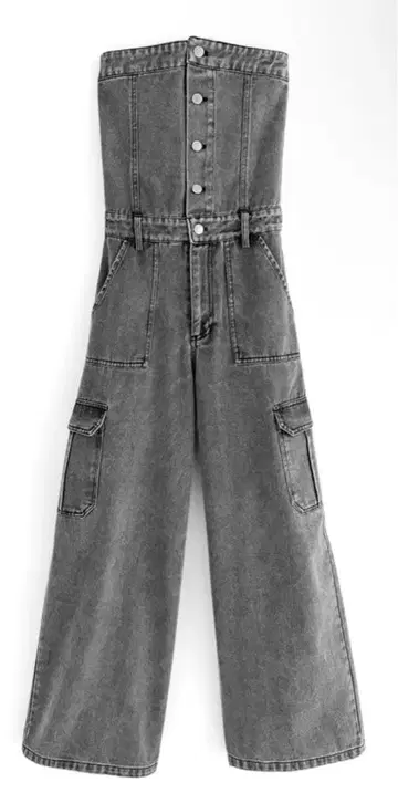 그레이 하이웨스트 살로펫