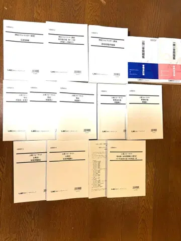 LEC 공인회계사 문제집 답안 연습 일문일답