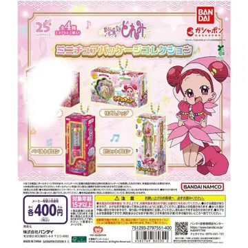 오쟈마녀 도레미 미니어처 패키지 컬렉션