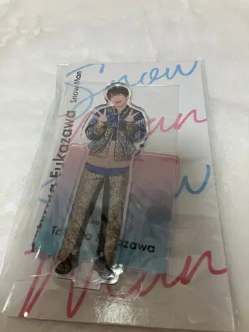 SnowMan 후카사와 타츠야 아크릴 스탠드
