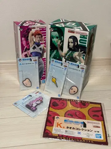 HUNTER x HUNTER 제일복권 B상 이르미 C상 히소카, 덤 포함