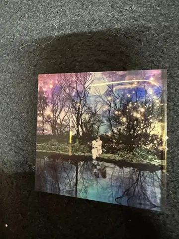 네가 없는 그날부터