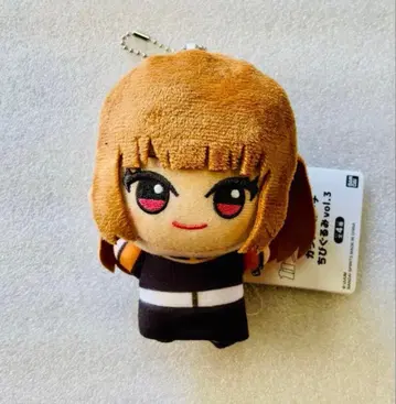 컬러풀 피치 SD 인형 에토 봉제 인형 단품