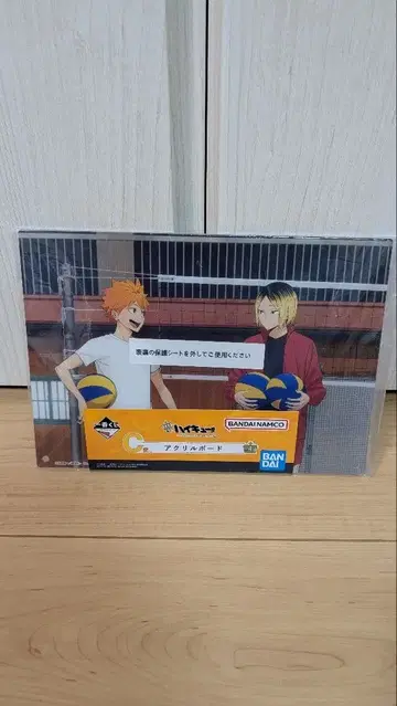 하이큐! 아크릴 스탠드