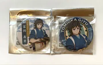 귀멸의 칼날 토미오카 기유 캔뱃지 세븐넷 한정판 미사용