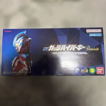 울트라맨 DX 갓츠 하이퍼 키 Premium 세트