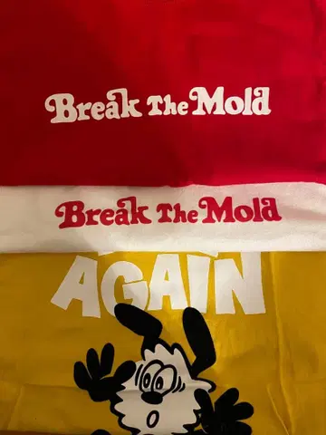 VERDY x 유니클로 UT 3장 세트