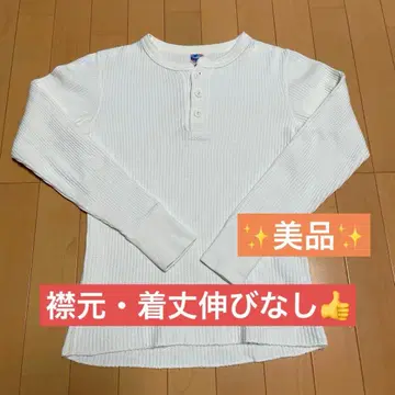 [새상품급] 젤라드 서멀 헨리넥 34 화이트 JELADO