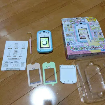 스미코구라시 디지털 펜 포함 완구 Phone