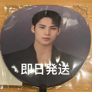 SEVENTEEN 세븐틴 NEW 부채 민규 MINGYU