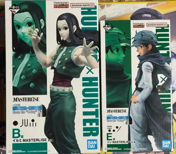 HUNTER x HUNTER 제일복권 진 이르미 피규어