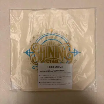 소년 닌자 토트백