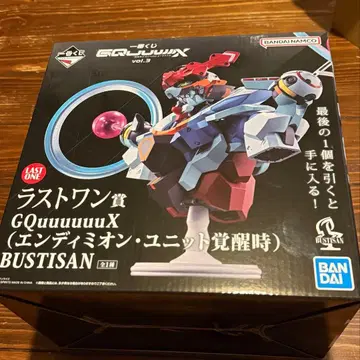 제일복권 기동전사 Gundam 건담 라스트 원상