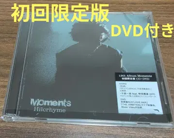 Hilcrhyme Moments 최초 한정판