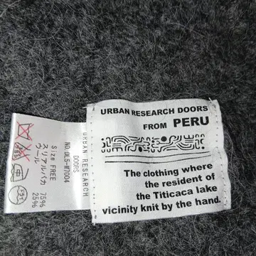 새상품급 니트 모자 그레이