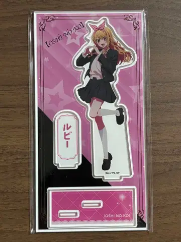 최애의 아이 AVIOT 콜라보 루비 아크릴 스탠드