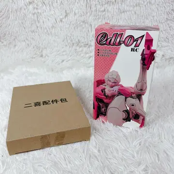 트랜스포머 비정품 아시 닮은 CDL-01RC 알시 피규어