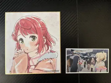 니지가사키 학원 스쿨 아이돌 동호회 입장 특전 미니 색지 우에하라 아유무