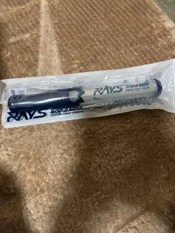 RAYS Snow Man 2024 투어 응원봉