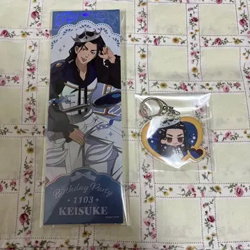 도쿄 리벤저스 바지 케이스케 타피오카 아크릴 키링 메탈릭 카드