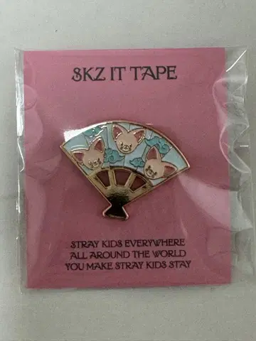 StrayKids 스키즈 POPUP Do it 핀 배지 폭시니