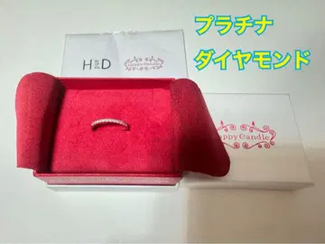 플라티나 다이아몬드 반지