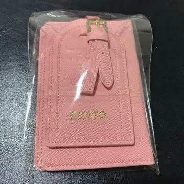 미개봉 새상품 오다기리 히로 EKATO 여권 케이스 수하물 택