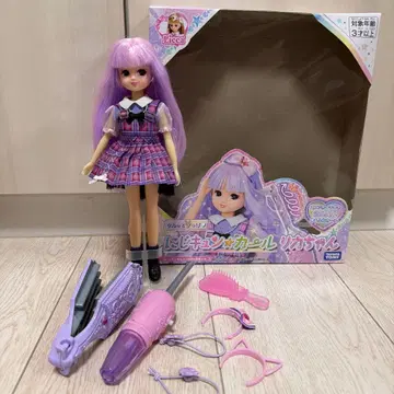 니지큥 컬 리카짱