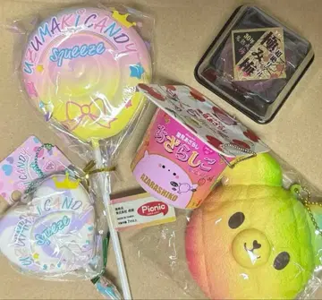 스퀴즈 묶음 판매