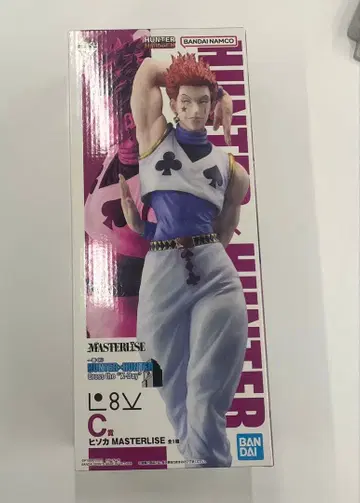 HUNTER x HUNTER 히소카 피규어 제일복권