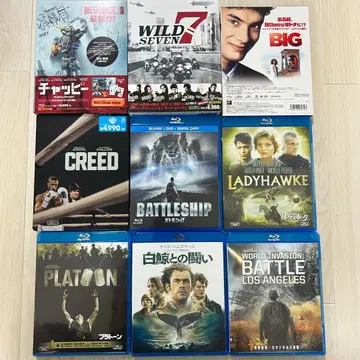 [ Blu-ray ] 서양화 일본 영화 DVD 9개 묶음 판매