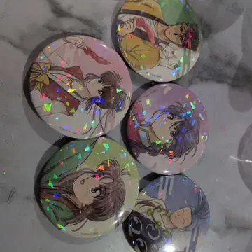 환상게임 캔뱃지 5개 세트