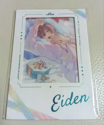 NU: 카니발 금박 가공 폴라로이드풍 카드 에이트