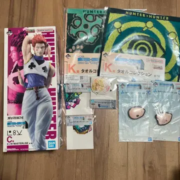 HUNTER x HUNTER C상 히소카 제일복권 8개 세트 피규어