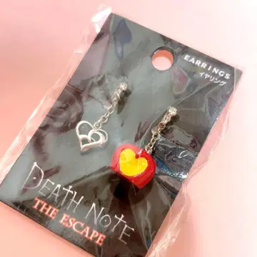 USJ 한정판 DEATHNOTE 귀찌 데스노트