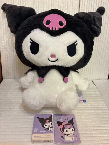 산리오 쿠로미 봉제 인형 밴드 카드 세트